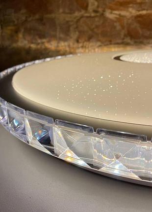 Светильник с пультом 50w, до 25м2  lu-sirius chrome-50w lumano