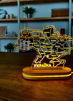 Светильник ночник с картой в виде украины на аккумуляторе 18\13см патриотический ночник