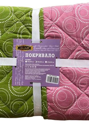 Покрывало стеганое 210х240 bubble green/plum