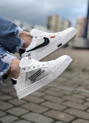 Кроссовки женские nike blazer mid off-white.5 фото