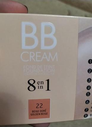 Bourjois bb cream 8 in 1 spf 202 фото