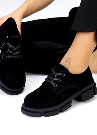 Туфли женские черные замшевые лоферы на тракторной подошве1 фото