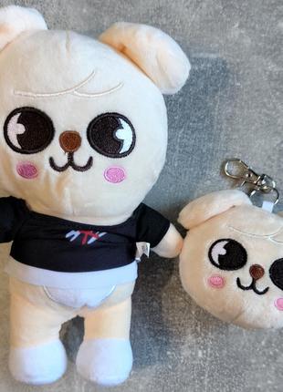 Набор игрушка 20 см + брелок сен мін stray kids skzoo стрей кидс кідс собачка puppym бродячие дети