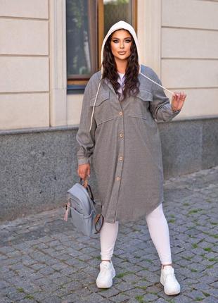 Стильне сіре жіноче пальто з трикотажного кашеміру батал з 48 по 62 розмір