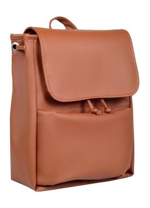 Жіночий рюкзак sambag loft men коричневий6 фото