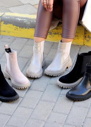 Женские кожаные/замшевые деми ботинки