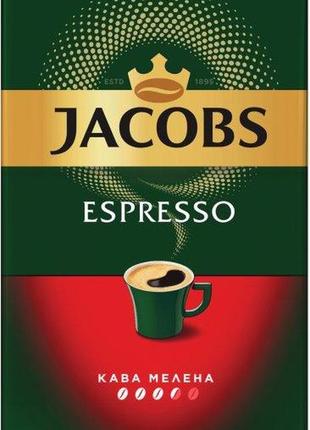 Кава мелена jacobs espresso 230 г