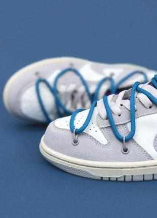 Женские кроссовки(унисекс) nike sb dunk low off white lot 323 фото