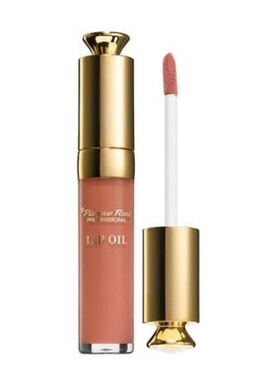 Масло для губ pierre rene professional lip oil 01 royal nude, 8 мл3 фото