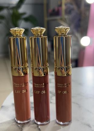 Олія для губ pierre rene professional lip oil 01 royal nude, 8 мл1 фото