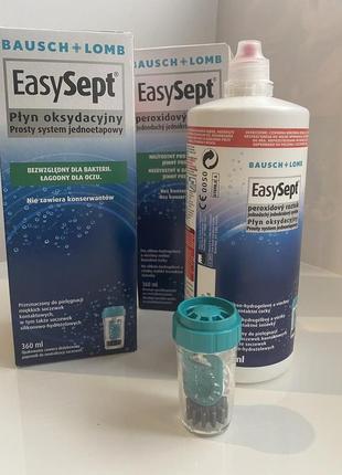 Пероксидна система очищення лінз bausch + lomb easysept  360 мл