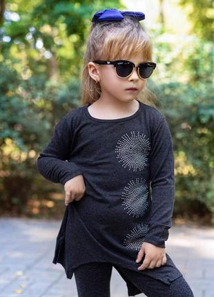 Дитячий костюм