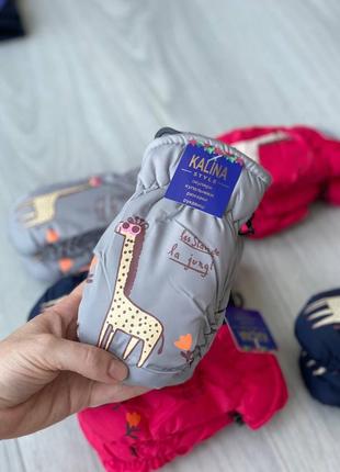 Дитячі рукавиці