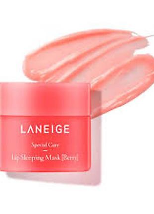 Laneige lip sleeping mask berry - hическая маска для губ с ягодным ароматом
