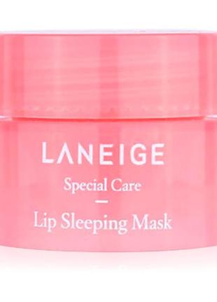 Laneige lip sleeping mask berry - hическая маска для губ с ягодным ароматом2 фото