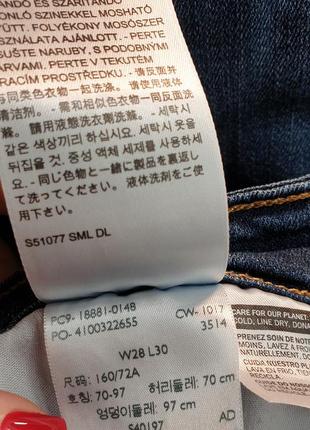 Джинсы скини levi's6 фото