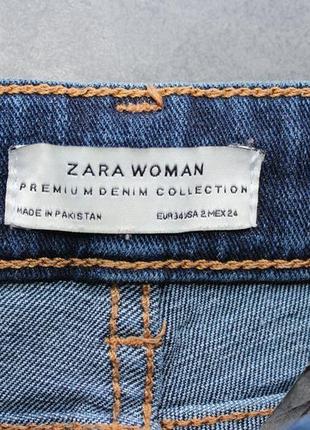 Джинсы скинни на высокой посадке zara eur 34 xs6 фото