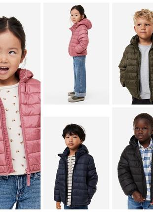 Дутая демисезонная куртка h&m