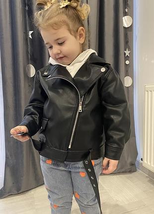 Стильная косуха