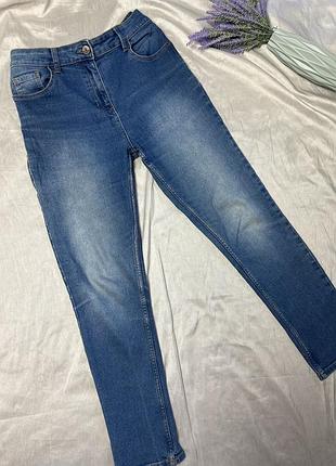 Синие джинсы papaya