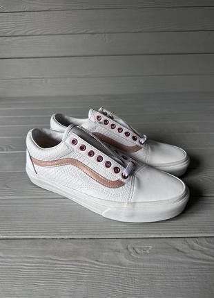 Кеди vans