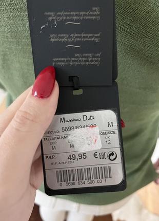 Свитер massimo dutti 3