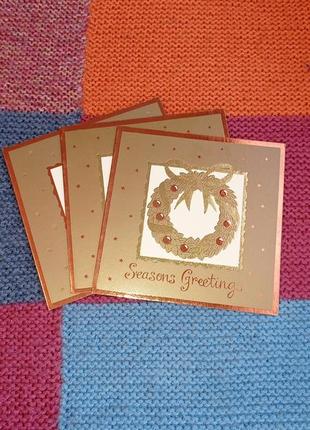 Открытка merry christmas 🎁🎄🎁