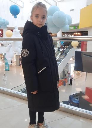 Пальто anernuo зима 2025 6