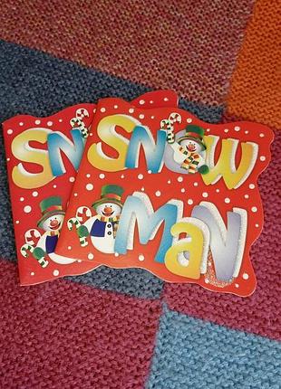 Открытки merry christmas 🎁🎄🎁 2 шт