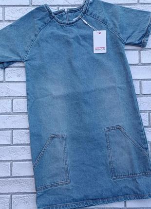 Крутезна джинсова сукня