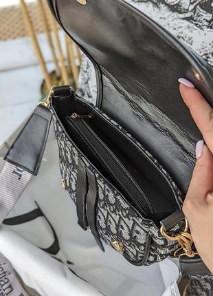Сумка седло в стиле диор