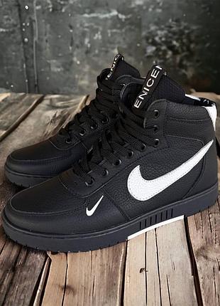 Зимние детские ботинки nike цвет черный