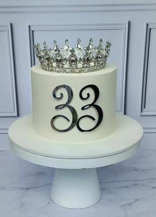 Круглая полного круга корона на торт для прически