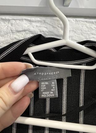 Длинная накидка atmosphere3 фото