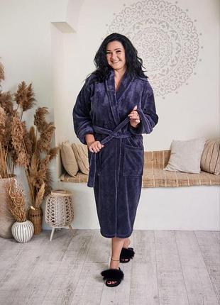 Махровый длинный халат большие размеры р.2xl,3xl,4xl,5xl воротник шаль