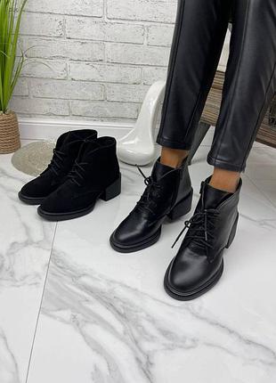 Женские ботинки ботильоны натуральная кожа замша 36-41