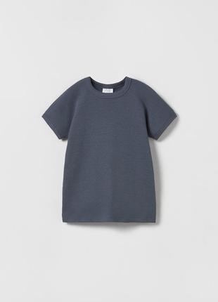 Футболка в рубчик zara 9-10p (140cm)