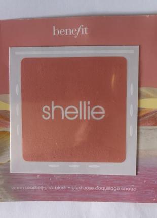 Benefit cosmetics shellie warm-seashell pink blush рум'яна для обличчя, 0,05 гр.2 фото