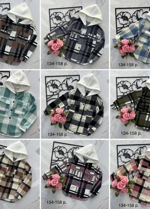 Сорочка з капюшоном