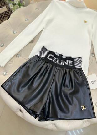 Шорти celine  s,m,l