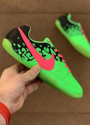 Футзалки nike 5 elastico ic