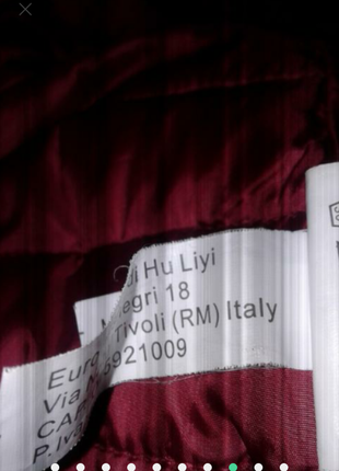 Куртка стеганая длинная италия8 фото