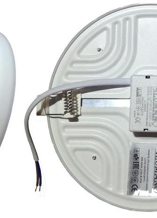 Панель led без рамок (движимые клипсы) 9w 6000k круг d 100 мм lumano