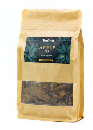 Український садовий чай teaina з листя яблуні. 50г