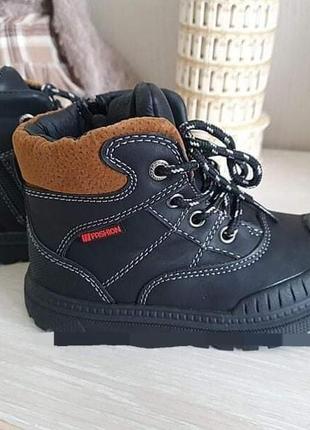 Утеплені демі черевики захист носка від збивання