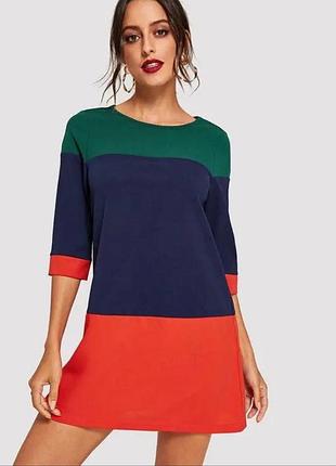 1+1=3🎁 платье color block shein
