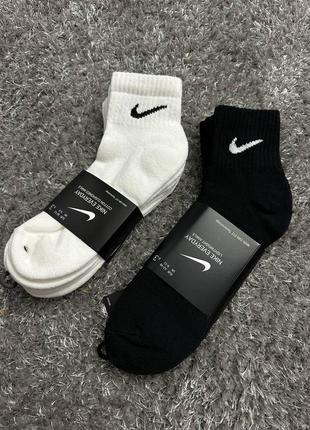 Оригінальні носки nike (білі та чорні)