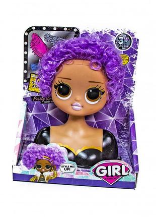 Іграшкова лялька для зачісок та макіяжу lol lk1071, 4 види  (фіолетове волосся)