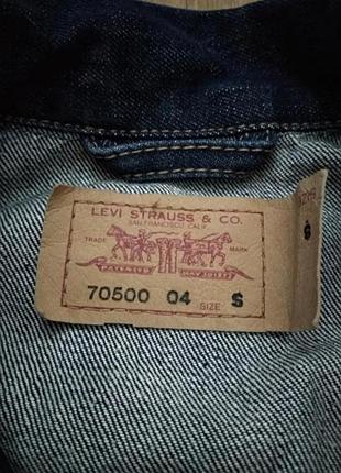 Джинсовая куртка оригинал  levi's® trucker jacket 70500 046 фото