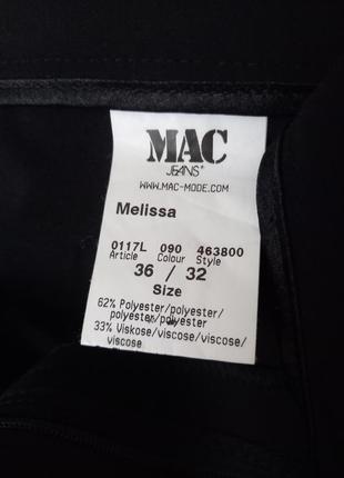 Шикарні брюки  mac/melissa4 фото